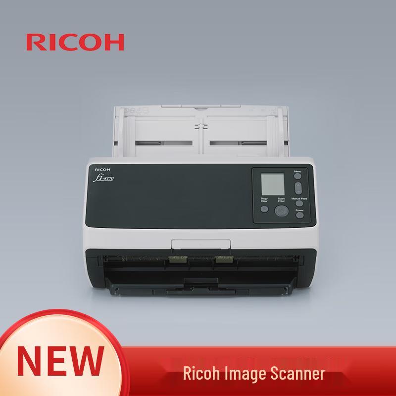 Ricoh fi-8170 A4 Duplex Network Document Scanner CN plug (adapter included)
