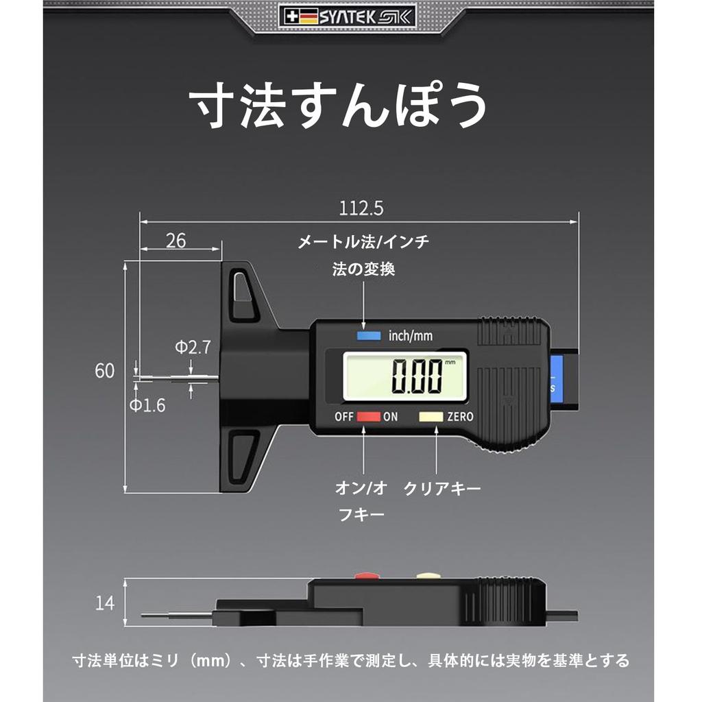 Tire Groove Depth Gauge Digital Depth Gauge 0-25mm Included, Small, Tire Depth Gauge,