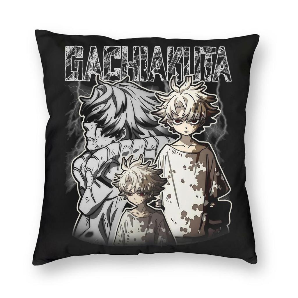 Rudo Surebrec Gachiakuta Anime Pillowcase Printing Cushion Cover Decorations Throw Pillow Case Cover Seat Drop Shipping 45*45Cm