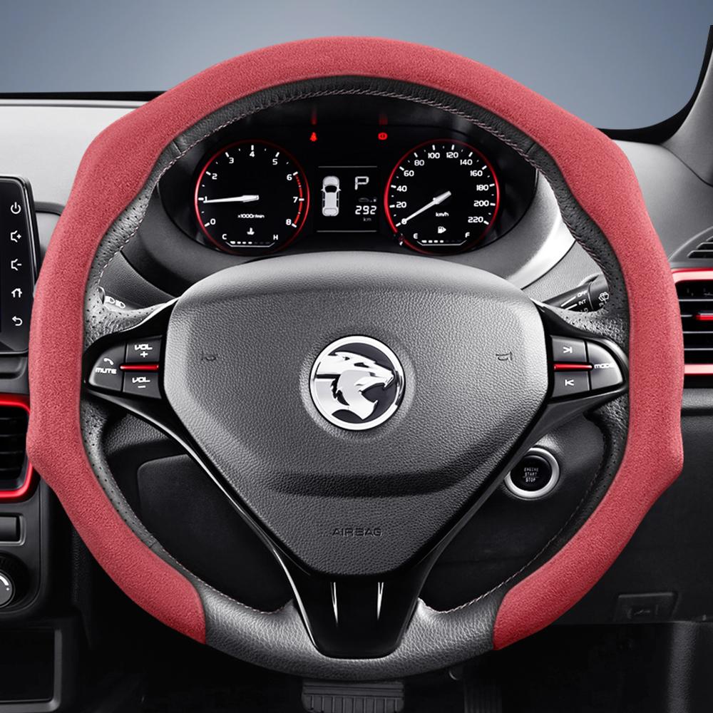 Suitable for Proton Premium Suede Snap-On Steering Wheel Cover, Non-Slip and Durable, Available for Saga X50 S70 Persona X70 E.Mas 7 5 Iriz X90 Round 