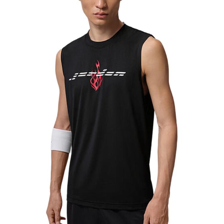 Jordan Versatile Comfortable Breathable Knitted Vest Men tops IV2631010 S