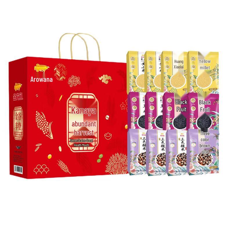 Darlie Toothbrush & Arowana Grains Combo