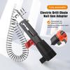 Automatic Screwdriver Chain Nail Gun Adapter For Electric Drill Woodwork Screw Drive Auto Feed Power Tool Part Attachment