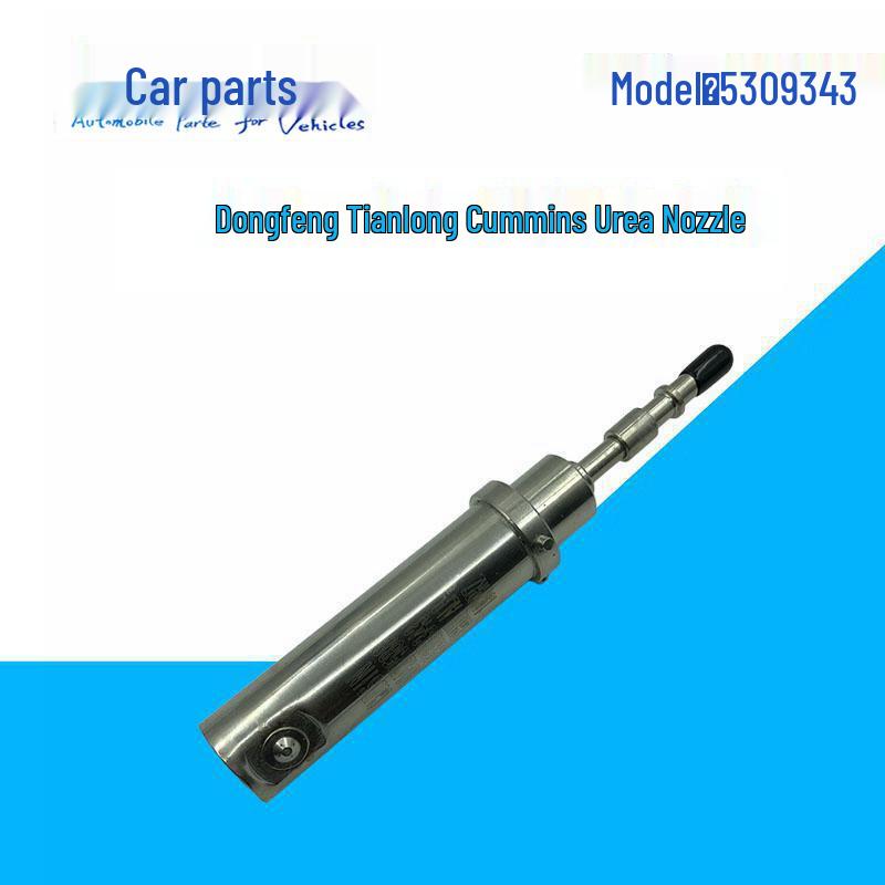

5309343 is compatible with Tianlong Auman Cummins GTL Urea Nozzle/Pump Injector A042P588.