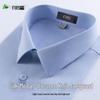 FIRS Men's Mulberry Silk Modal Blend Business Casual Long-Sleeve Shirt