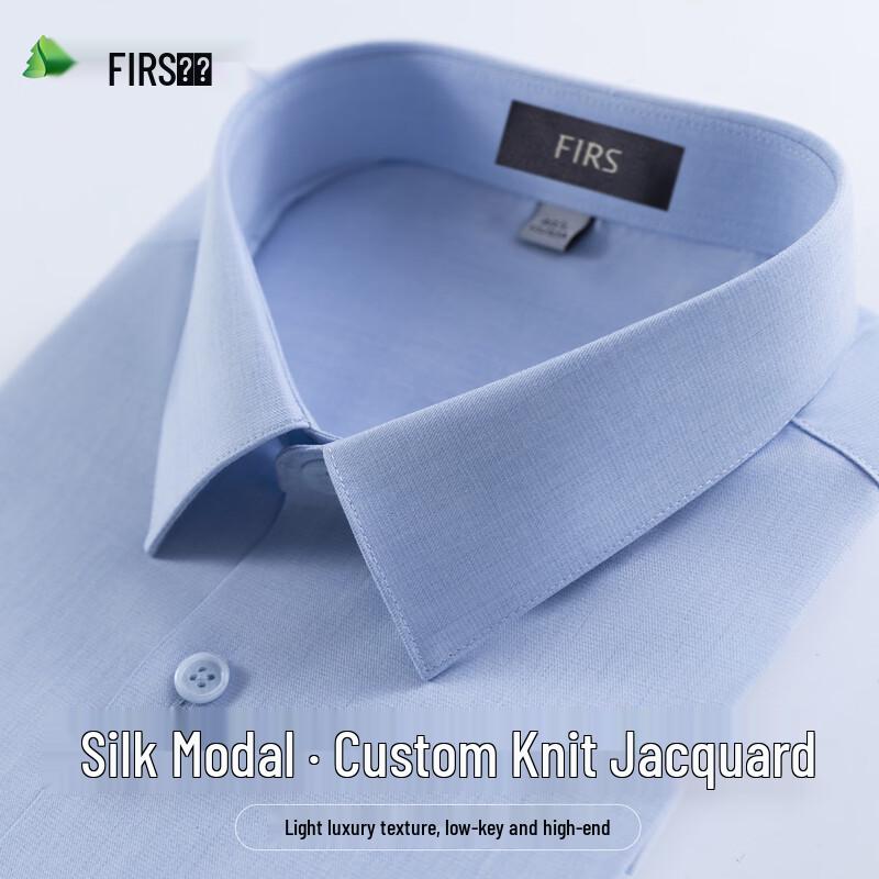 FIRS Men's Mulberry Silk Modal Blend Business Casual Long-Sleeve Shirt