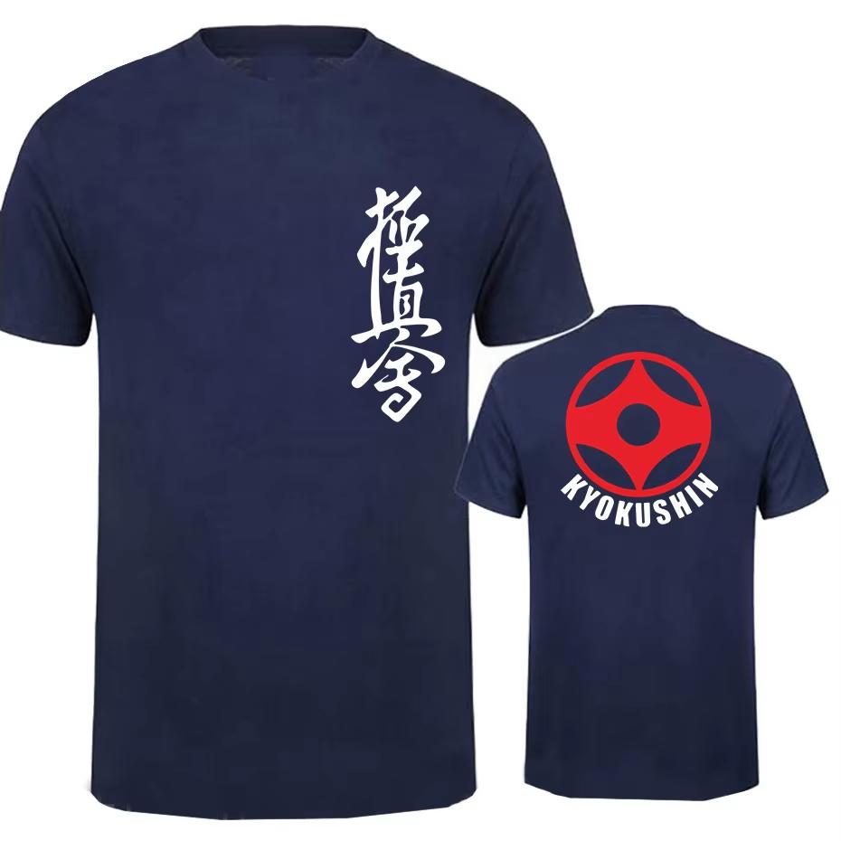 Tshirt Men Unisex Tshirt Black Tshirts Homme Tees Kyokushin Karate Masutatsu Oyama Karate Japan Custom T-Shirt Print TShirt Men