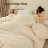 MUJI Antibacterial Soy Fiber Winter Comforter