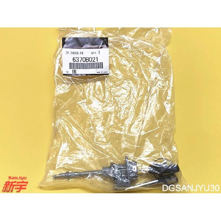 Outlander2 CW0W EVOXCZ4A LANCER CY0A CYLINDER,FR DOOR LOCK,LH left front door lock core 2KEY 6370B021 6370A813