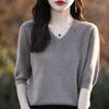 V Neck 1 2 Sleeve Loose Knit Sweater Solid Color Pullover For Women