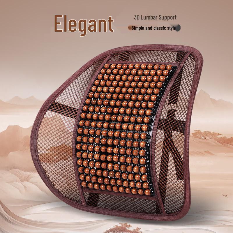 Breathable Car Lumbar Support Cushion with Wood Beads for Summer