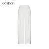 Edition Women's Sporty Straight-Leg Trousers