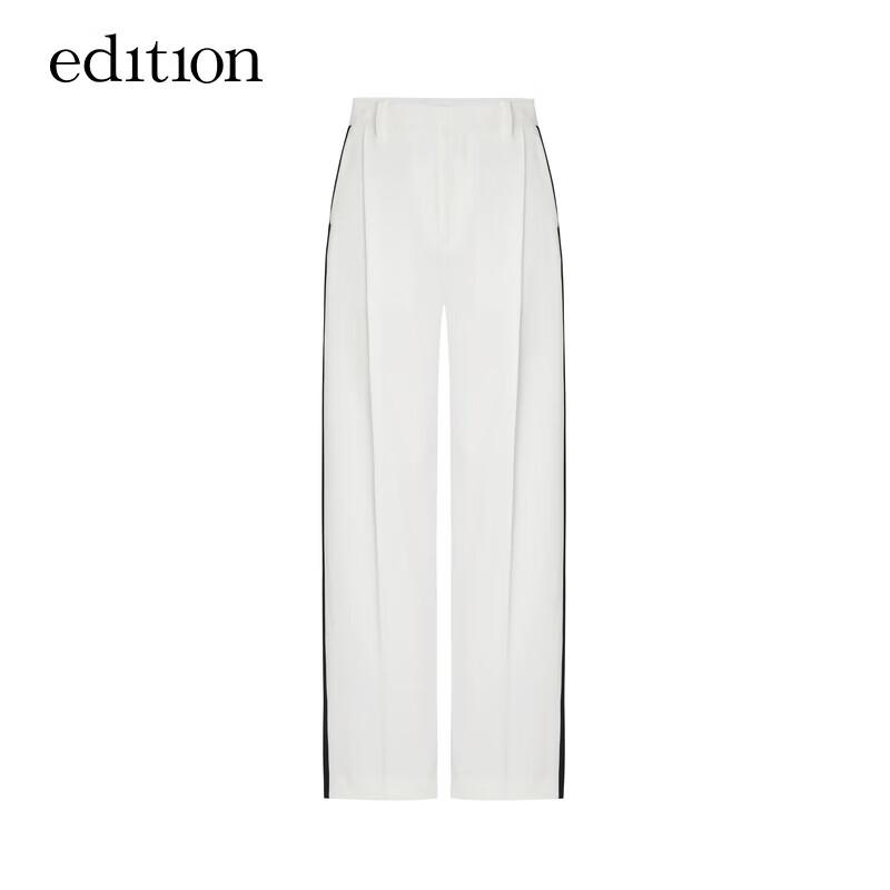 Edition Women's Sporty Straight-Leg Trousers