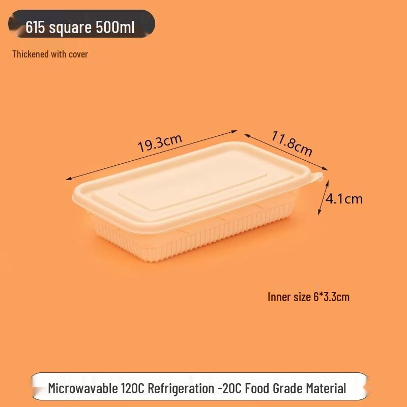 Handun Degradable Disposable Food Containers