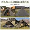 Naturehike Official Shop Ground Sheet for Octagonal One Pole Tent