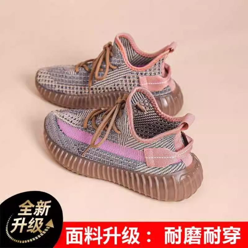 Coconut Shoes Women's 2025 Summer New Fly-woven Breathable Sports and Leisure Shoes Student Light and Versatile Running Women's Shoes