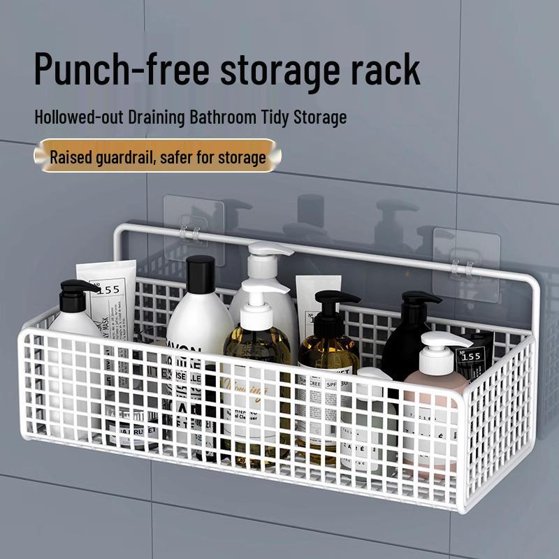 New Customer Offer: Wall-Mounted Punch-Free Bathroom Storage Rack