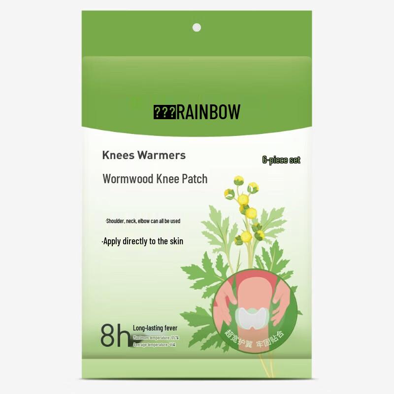 RAINBOW Mugwort Herbal Knee Warming Patch