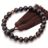 Men's Kyoto Buddhist Prayer Beads, 22 Matte Striped Ebony Beads with Tiger's Eye Stone and Silk Tassel, Suitable for All Sects, Ideal for Informal