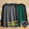 Men's Large Double-Sided Velvet Sweatshirt – Autumn/Winter Round Neck, Long-Sleeve, Casual Plus Velvet Warm Bottoming Shirt