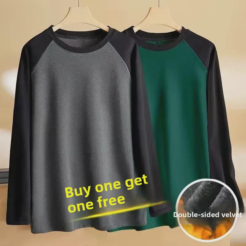 Men's Large Double-Sided Velvet Sweatshirt – Autumn/Winter Round Neck, Long-Sleeve, Casual Plus Velvet Warm Bottoming Shirt