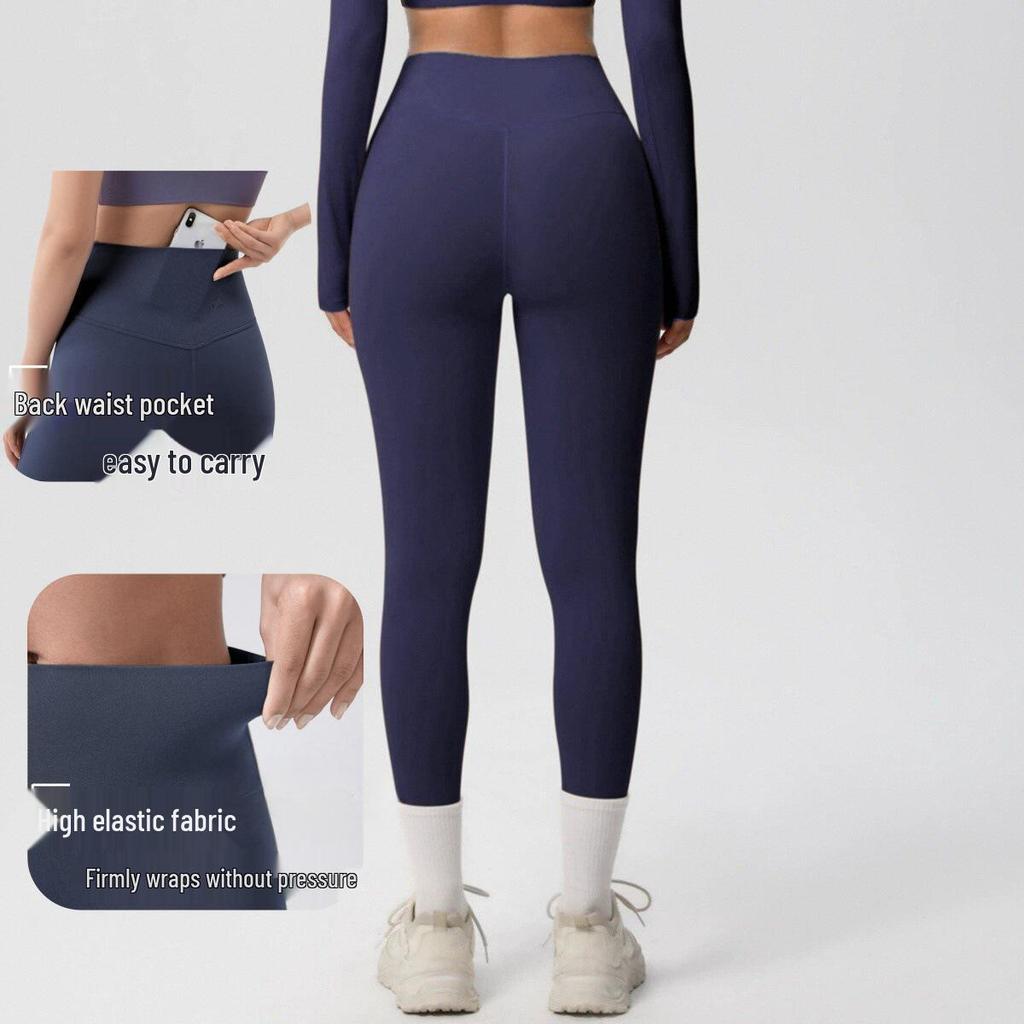 Women's Quick-Dry High-Waist Yoga Pants – Breathable, Nude-Feel, Hip-Lifting Tights for Spring/Summer
