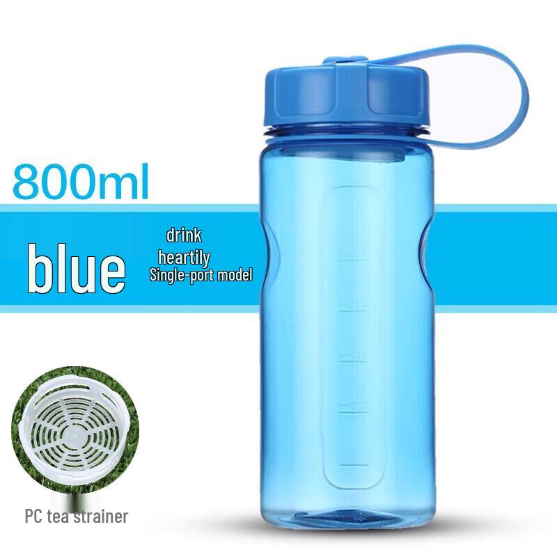 Minggao 800ml Plastic Water Bottle with Tea Infuser