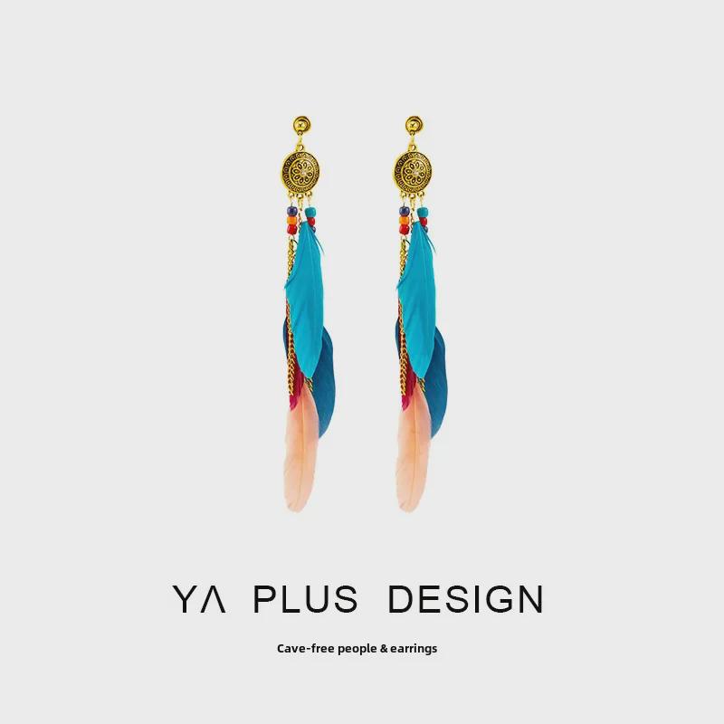 

Ethnic Feather Earrings: Retro, Face-Slimming, Clip-On, No Piercing Needed.