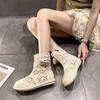 Temperament Versatile Solid Color Hollow Mesh Long and Short Boots Small Thin Women's Martin Boots 2025 Summer New