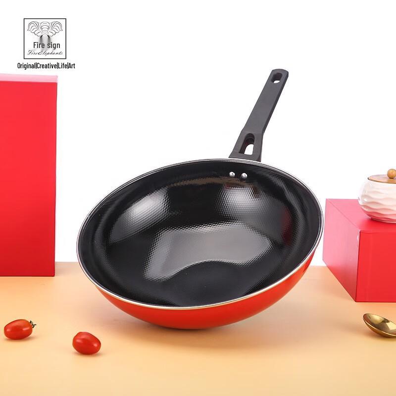 Huoxiang HXG-TG222 Enamel 3-Piece Cookware Set