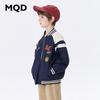 MQD Boys' College Style Baseball Jacket