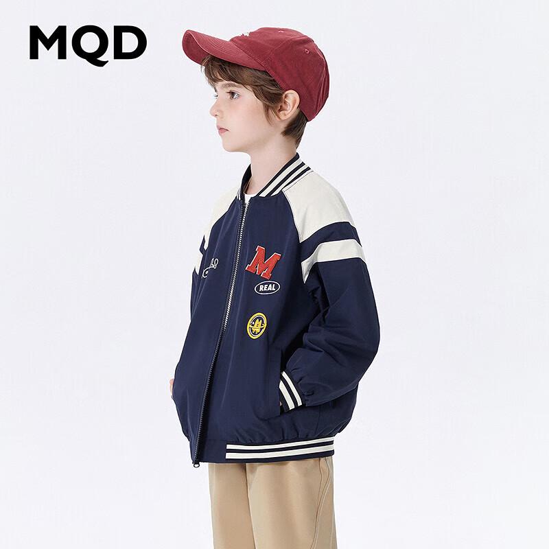 MQD Boys' College Style Baseball Jacket