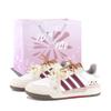 Adidas ENTRAP Abrasion Resistant Slip Resistant Skateboard Shoes Women's FW3462(Team1440-)