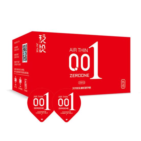 10Pcs Ultra Thin Latex Condom Male Contraception Penis Sleeve Adult Products