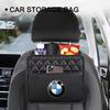 Seat Storage Bag PU Leather Box Storage Bag Phone Tissue Drink Purse For BMW 2 Series F22 F23 F45 F46 F87 F44
