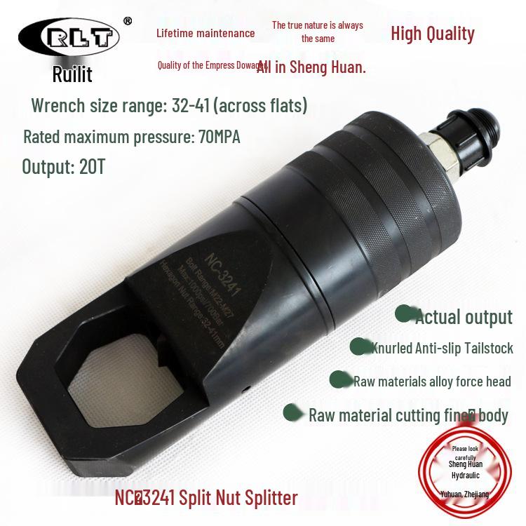 Hydraulic Nut Splitter & Cracker Cutter - Manual/Electric Crusher