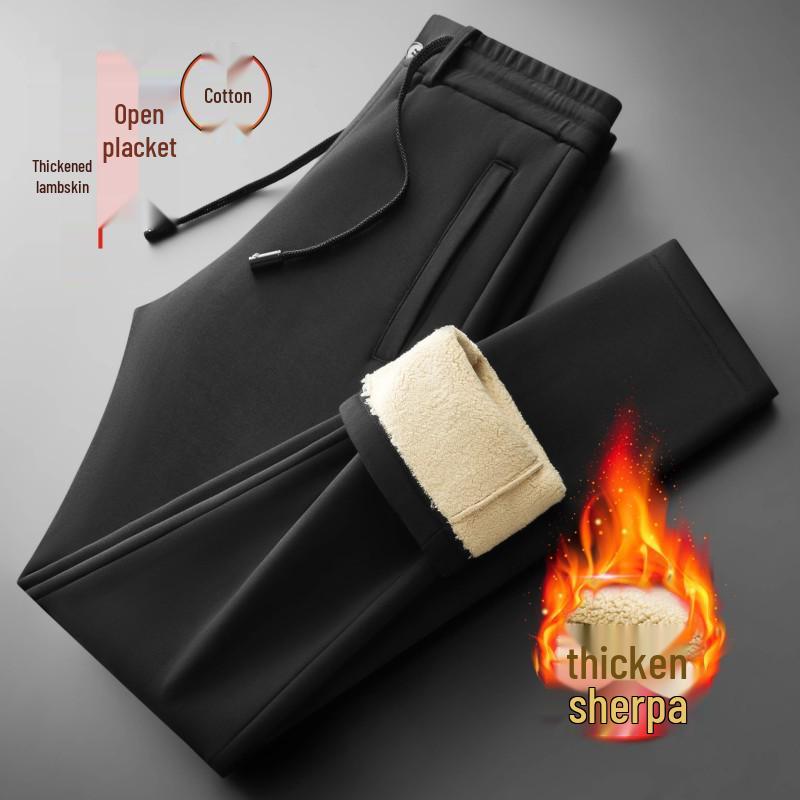 Men's Winter Casual Fleece-Lined Elastic Waist Straight Leg Sweatpants