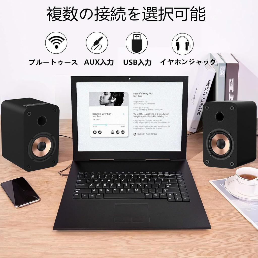 Pair of 30W Bookshelf Speakers with USB AUX and Headphone Jack for Compact Laptops and Wooden Stereo Plug and Play Bluetooth, Input, Input, Desktops,