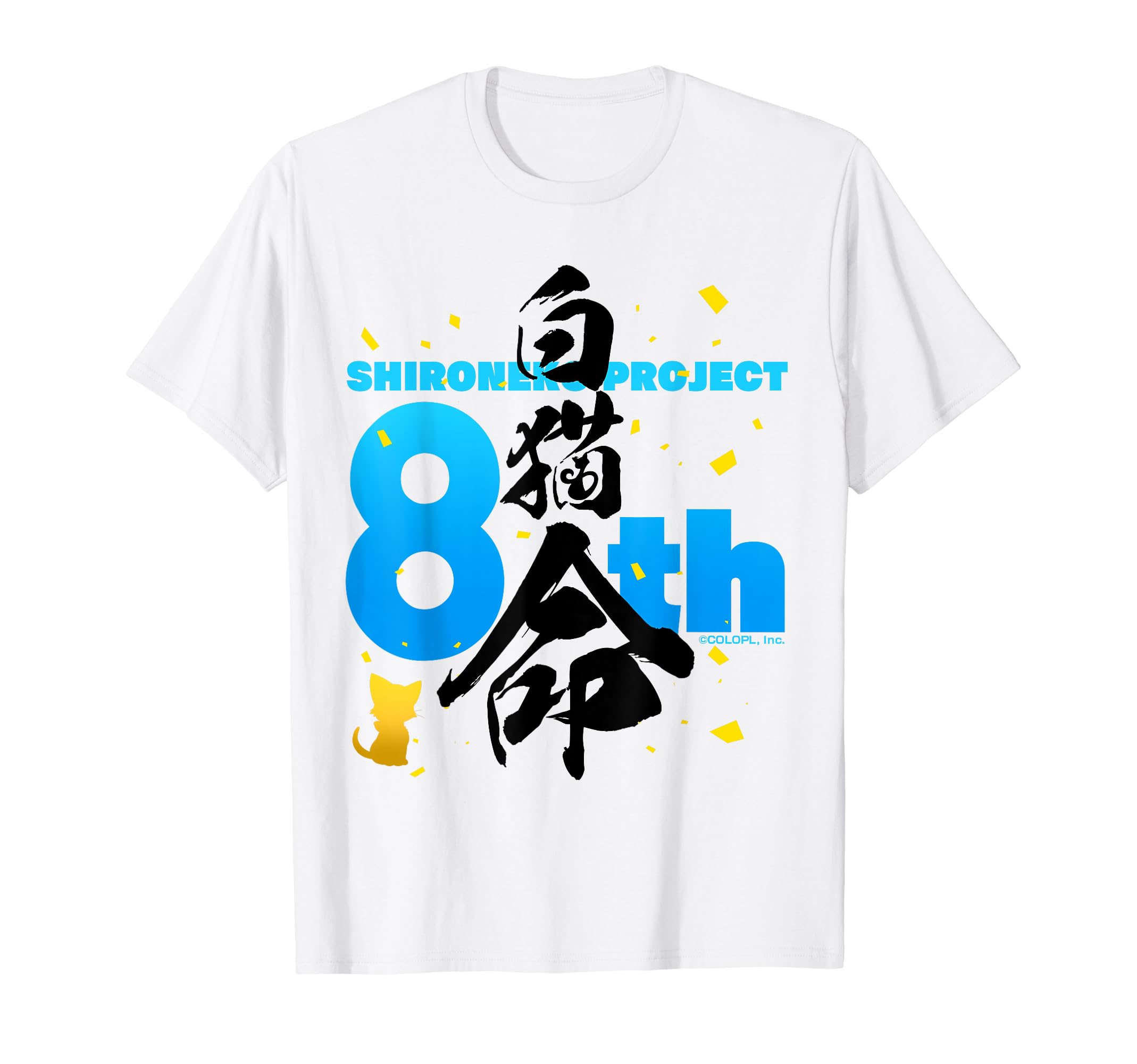 

Shironeko Project 8th Anniversary Original Life “Shironeko (Love)” (White) T-shirt