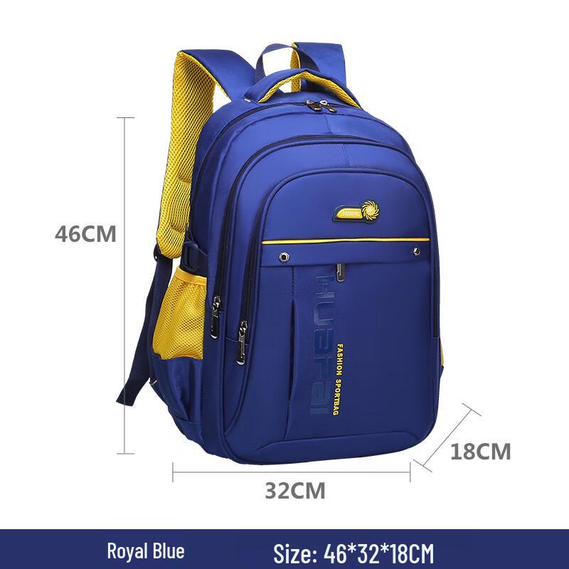 Li Shen Ergonomic School Backpack Large