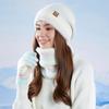 Hat Scarf Gloves Three-Piece Set Winter Outdoor Windproof Cold Warm Knitted Hat Women's Ear Guard Head Wool Hat