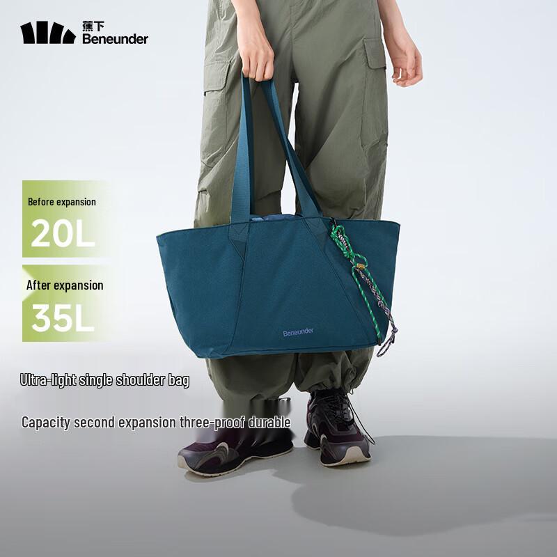 

Beneunder LC168 Waterproof Large Capacity Shoulder Tote Bag