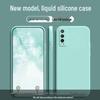 Vivo Y11s Full Coverage Liquid Silicone Phone Case - Solid Color, Anti-Fall, Soft Straight Edge Design