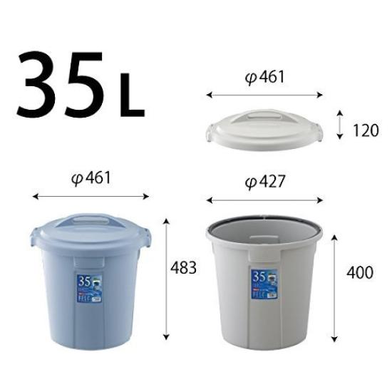 Squirrel Trash Can Round Pail Body Belk Light Gray 35L Made In Japan 35N