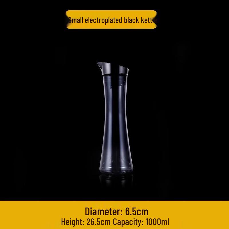 Dileber 1000ML PC Heat-Resistant Cold Water Pitcher