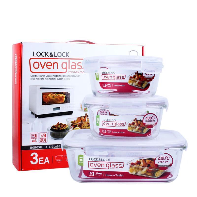 Lock&Lock 3-Piece Heat-Resistant Glass Food Storage Set