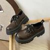 Botine – Botine