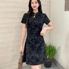 Robe d'été style Cheongsam à boutons grenouille tie-dye, coupe évasée, col montant pour femme