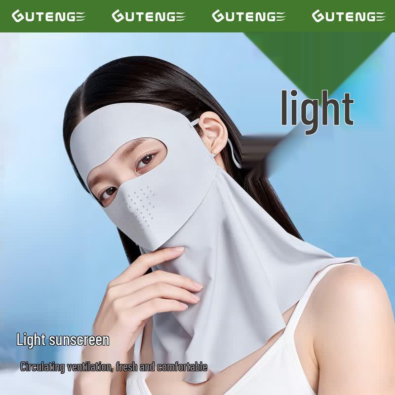 Guteng Drinkable UV Protection Ice Silk Face & Neck Mask (2-Pack)