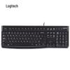 Logitech K120 Wired Keyboard